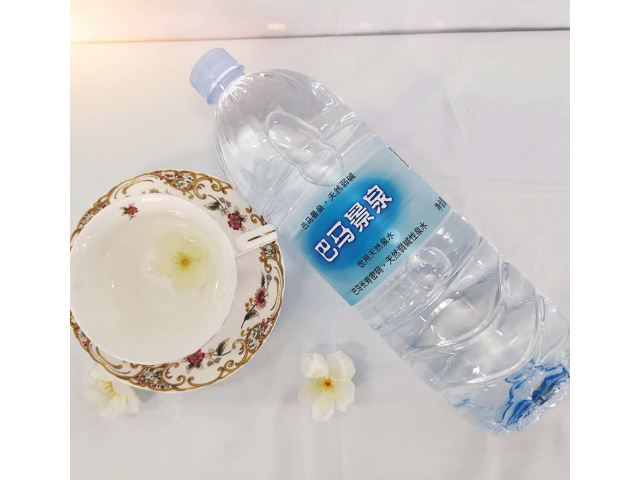 飲用水牌子推薦 歡迎咨詢  廣西巴馬晶硒巖泉水業供應