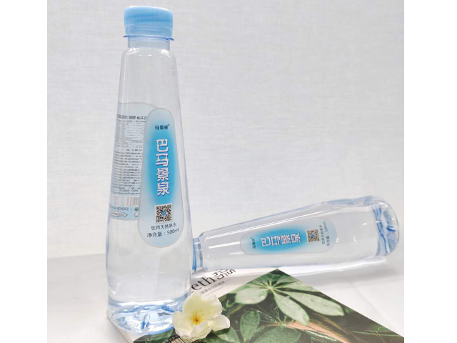 弱堿水品牌 歡迎咨詢  廣西巴馬晶硒巖泉水業供應