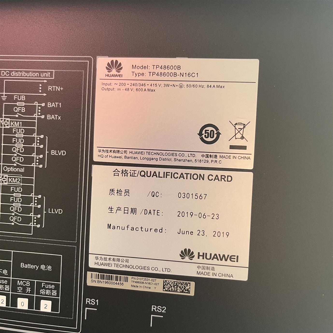 福州HUAWEITP48600B机柜电源