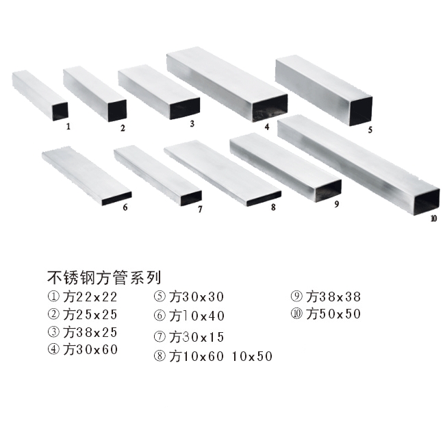 木纹铝合金方管价格