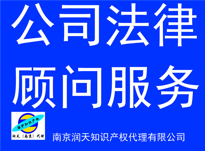 江苏申请美国商标注册 一站式服务