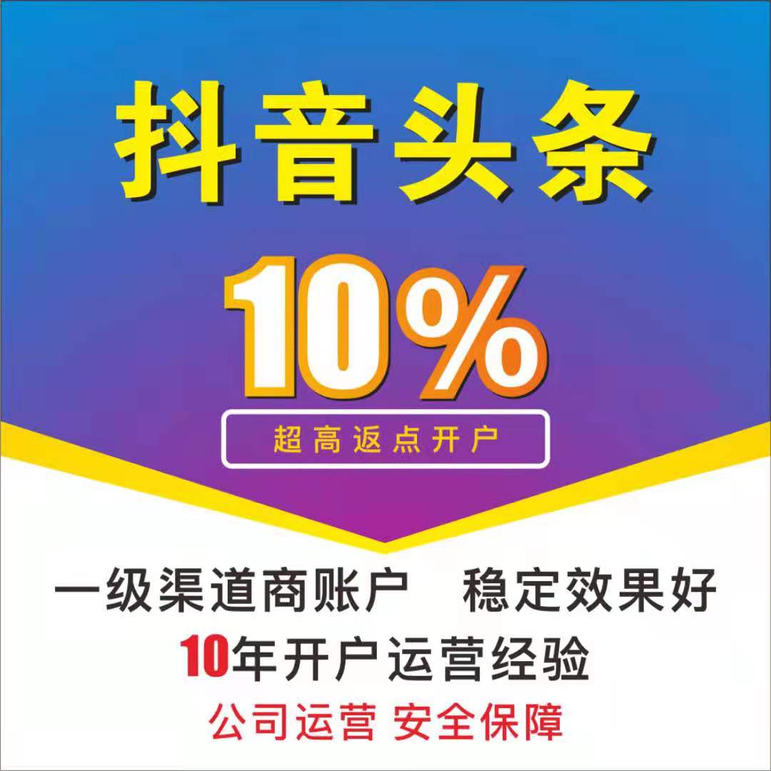 长沙网站推广营销联系电话