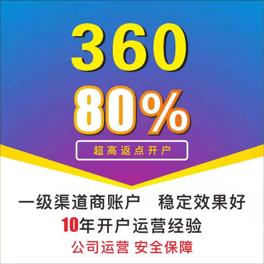 长沙网站推广营销联系电话