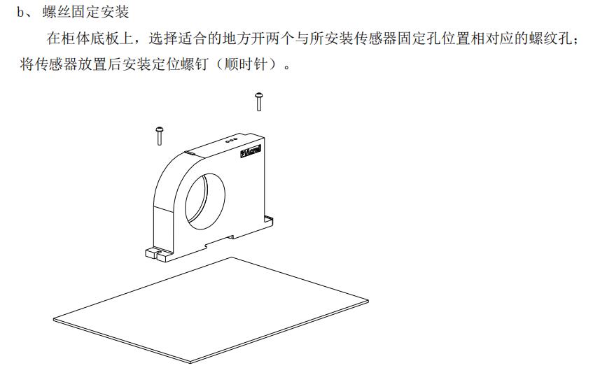 兰州单相电流变送器