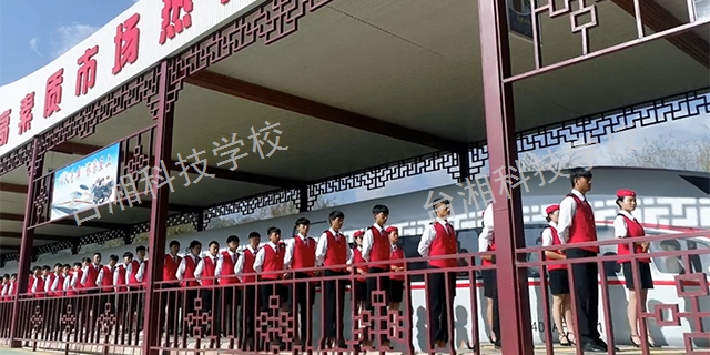 昆明初中沒畢業讀五年制大專哪個口碑好 昆明市臺湘科技學校供應