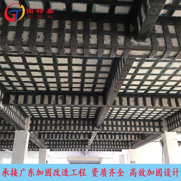 韶关建筑加固补强工程承包价格