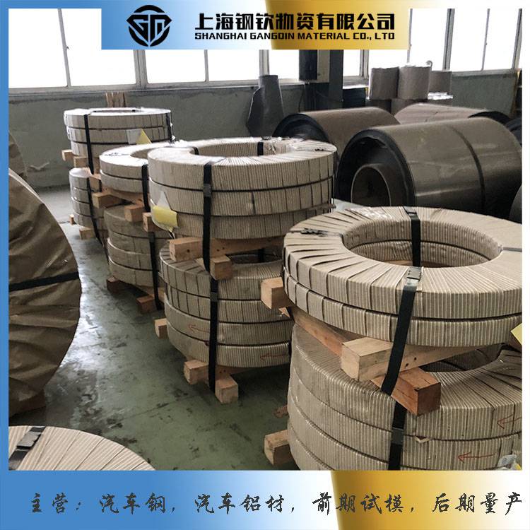 寶鋼4OCr汽車鋼冷軋卷