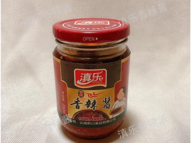 四川地攤散裝香辣醬哪個品牌好 云南滇樂調味品供應
