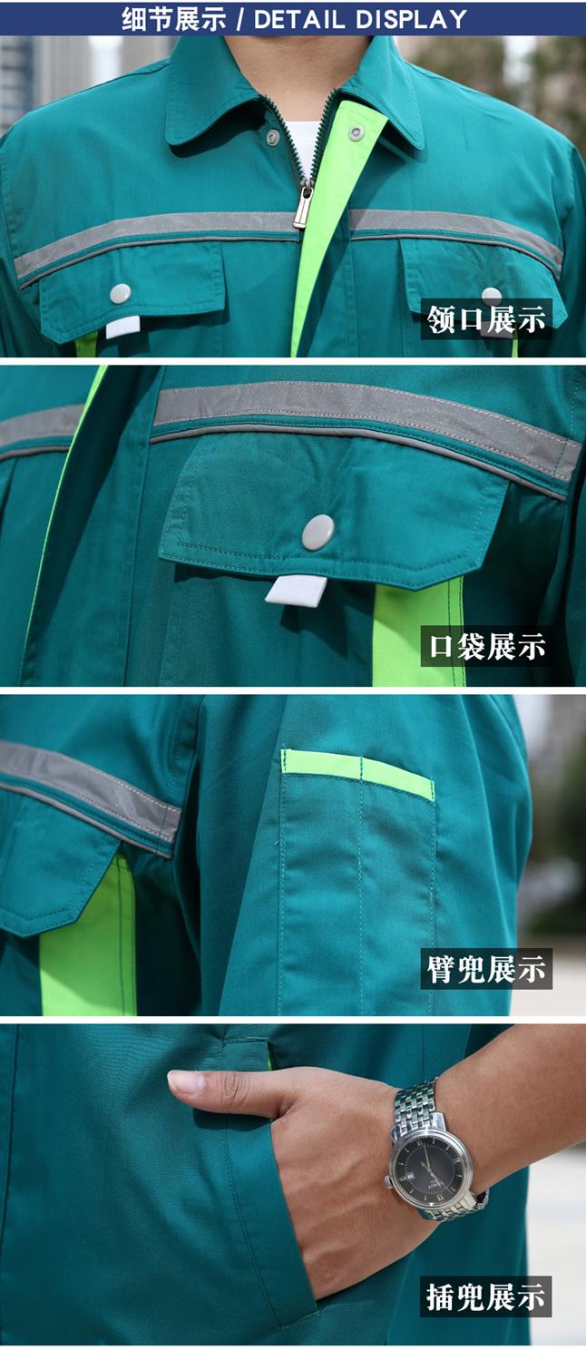 吐鲁番工作服批发工作服定做