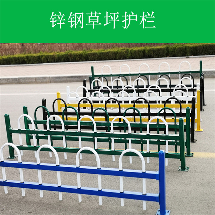 高速铁路护栏网