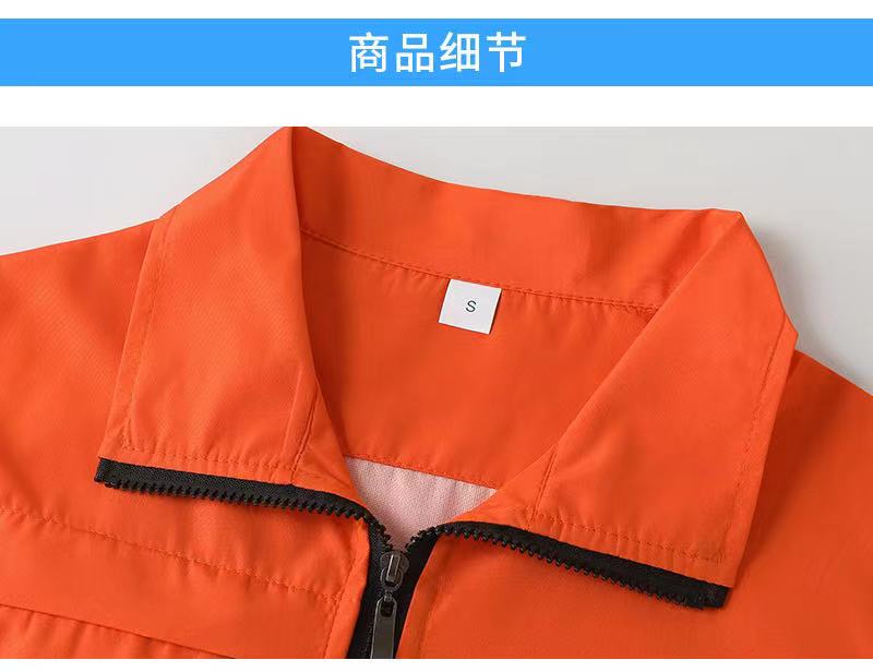 绍兴工作服马甲定制刺绣