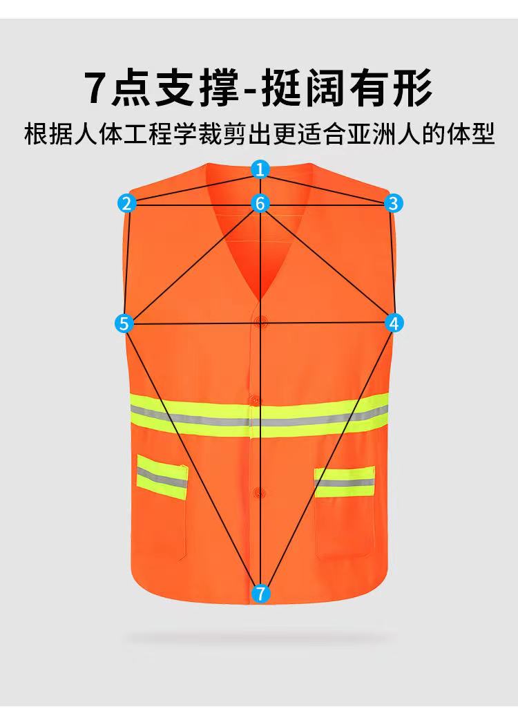 无锡活动马甲定制印商标