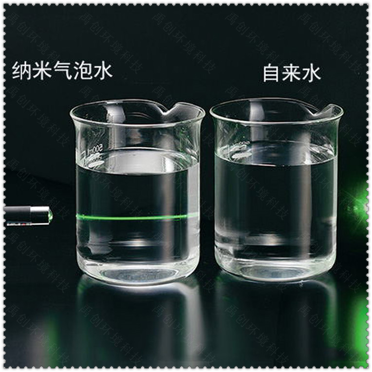駐馬店商用納米牛奶浴機-禹創環境實力廠家