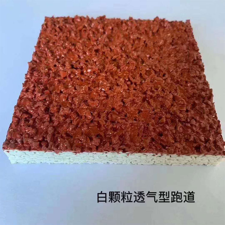 公園跑道修整供應-奧伯特防水丙烯酸球場-公園跑道修整