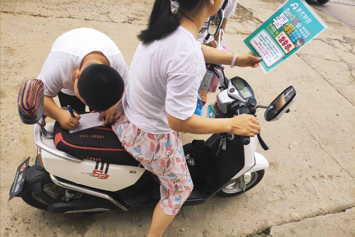 云浮地推活动招生策划