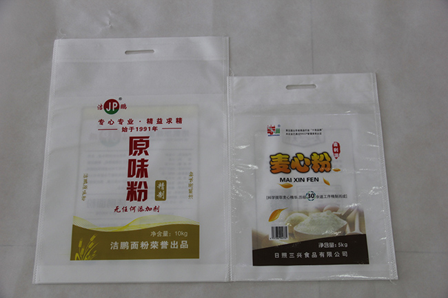 無紡布覆膜面粉袋廠家-綠恒無紡布有限公司
