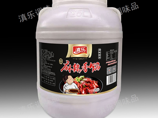 四川桶裝麻辣醬 云南滇樂(lè)調(diào)味品供應(yīng)