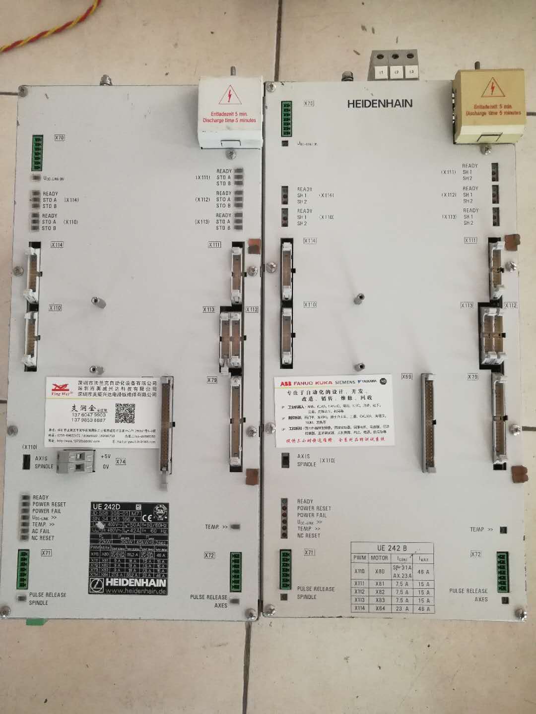 HDS03.2-W100N-HS12-01-F 康沃變頻器 博世 報警維修