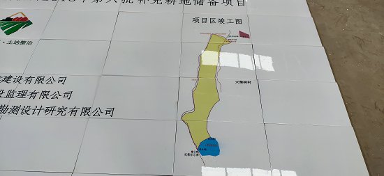 高标准基本农田烤磁公告牌哪个地方做高标准农田建设磁砖竣工牌