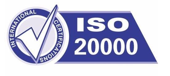 ISO20000认证规格