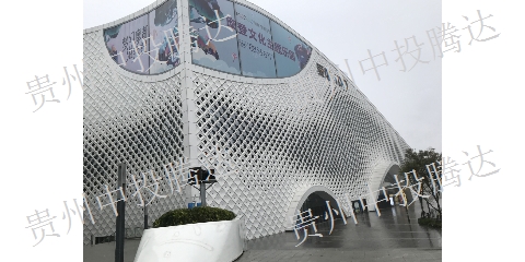 貴安新區地鐵商鋪轉讓 推薦咨詢 貴州中投騰達置業供應