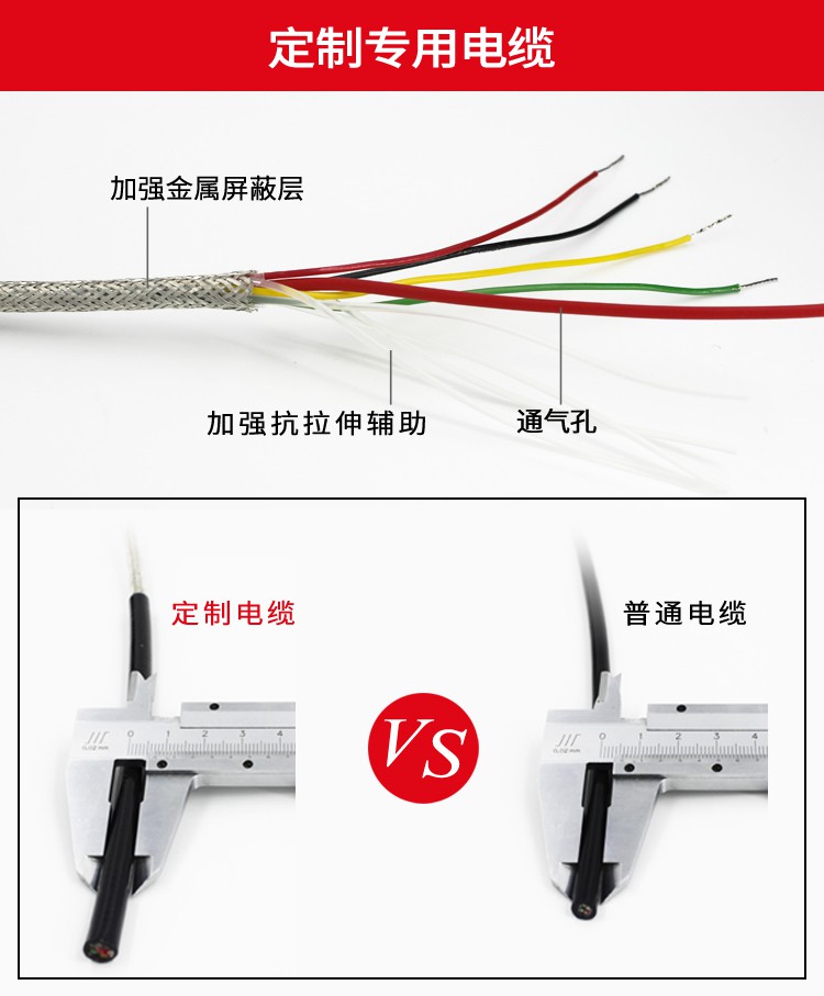 静压液位传感器价格