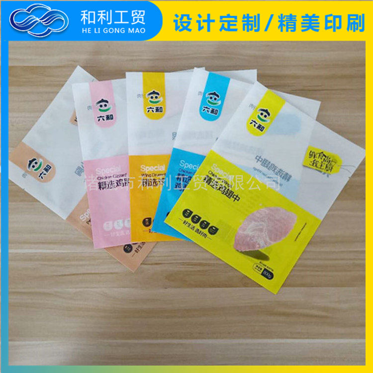 貴州醬驢肉包裝袋-醬驢肉包裝袋批發-諸城市和利工貿