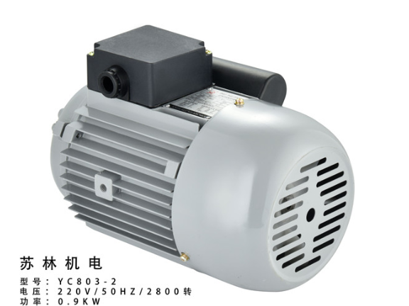 臺州品質電容運轉風機電機供應商 信息推薦 臺州蘇林機電供應
