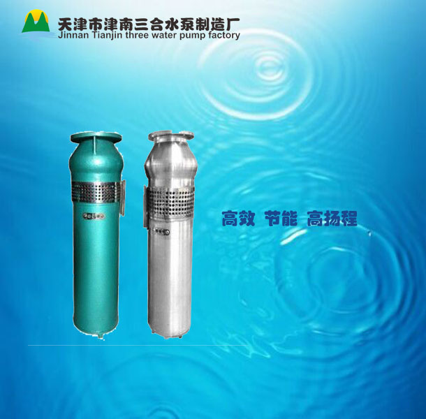 宿州噴泉潛水泵推薦 型號(hào)齊全
