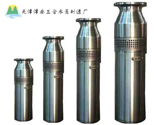 三門峽噴泉潛水泵批發(fā)價(jià)