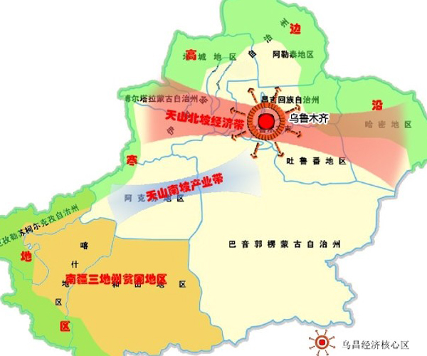 中農金旺農業技術公司-市農業莊園總體規劃建設