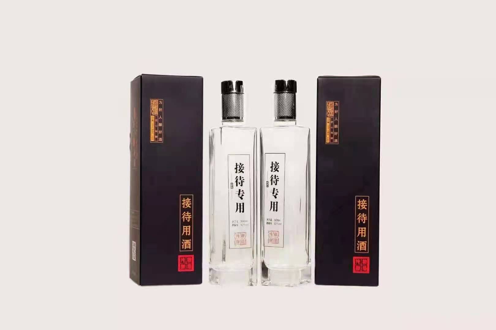 福州白酒OEM代加工 老年酒企