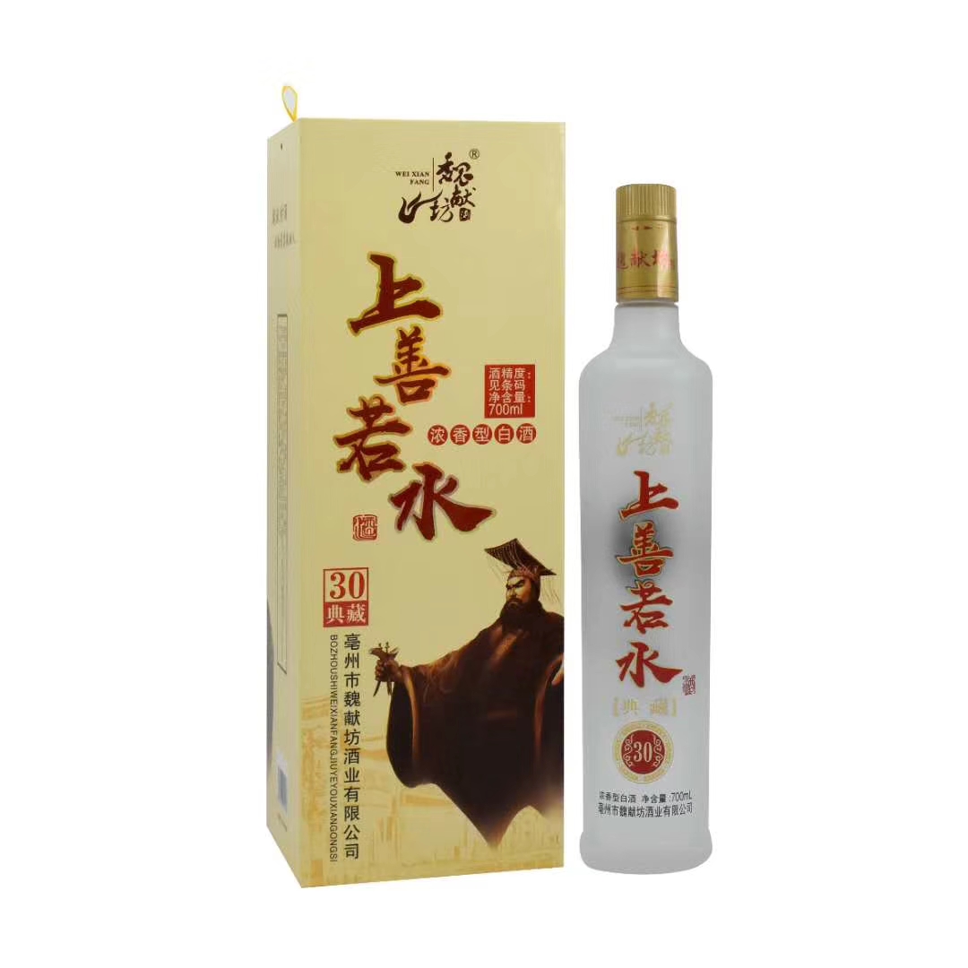 棗莊白酒代加工 藥酒代加工