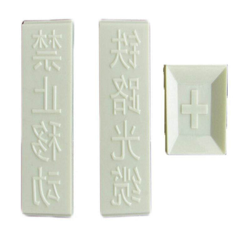 道口警示樁鋼模具廠家電話