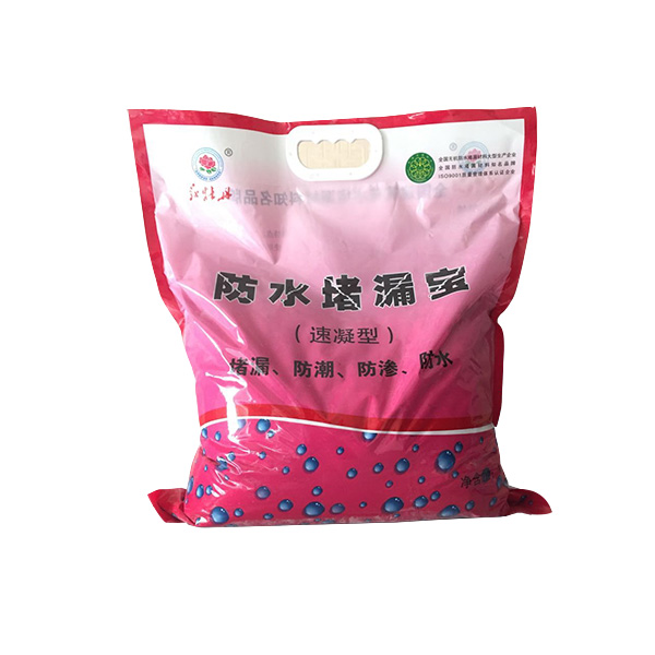 「紅牡丹」歡迎來電咨詢 義馬屋面防水材料廠家