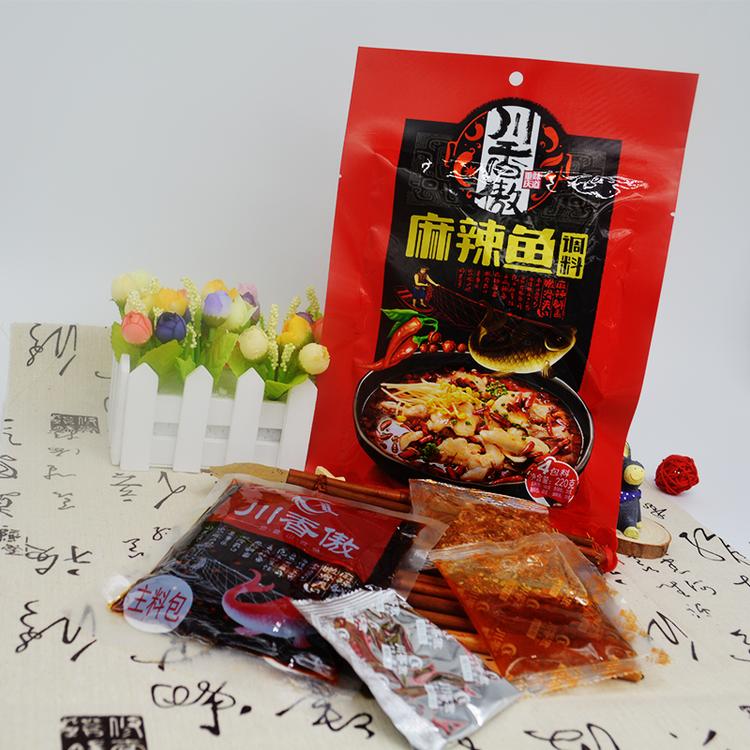 滄州魚調料招商
