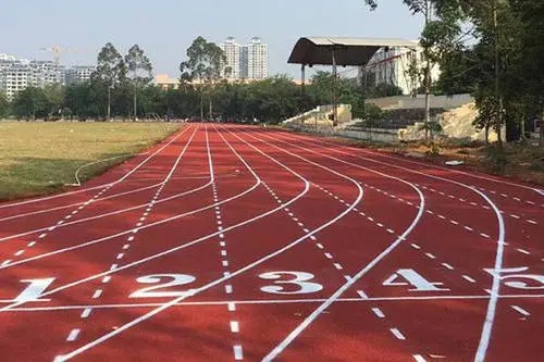 河北塑胶跑道田联认证