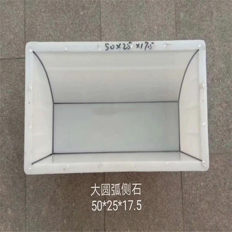 缺口路牙石模具价格