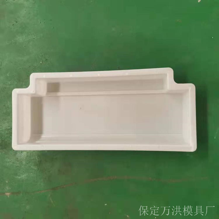 S型路边石模具厂家