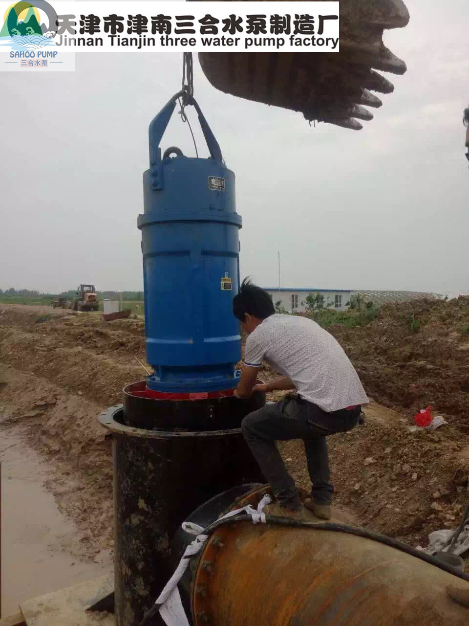 天津潜水轴流泵型号