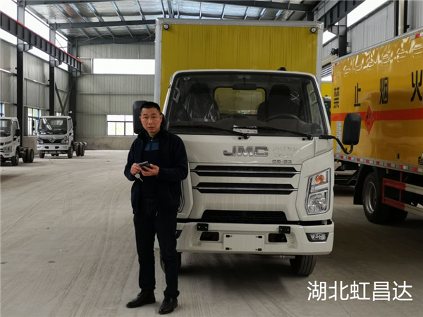 延安危貨車廠家 感謝惠顧