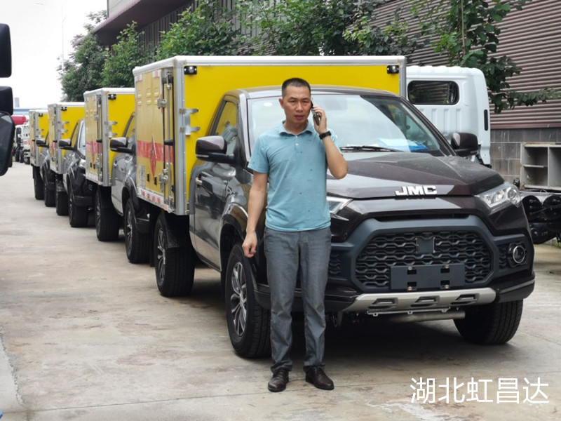 洛陽危貨車廠家 全國銷售