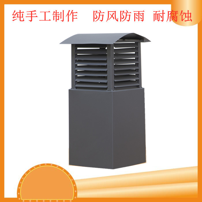 南寧防倒灌風帽 金屬煙道帽 鋁合金煙囪帽廠家