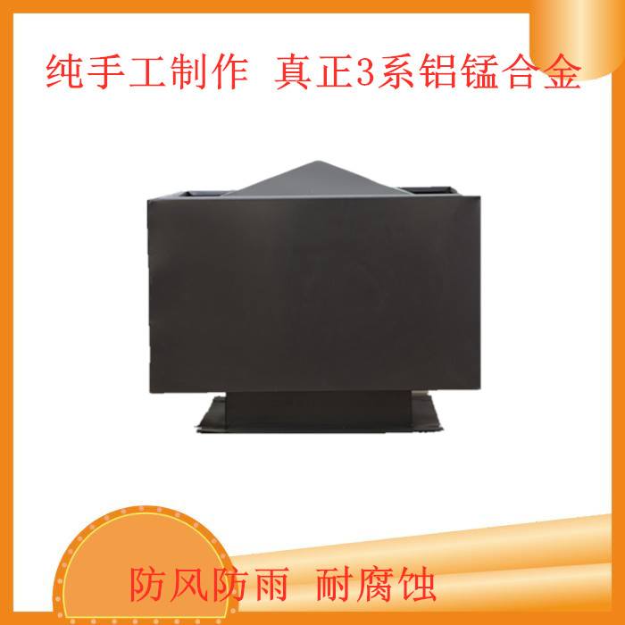 沈陽煙囪帽