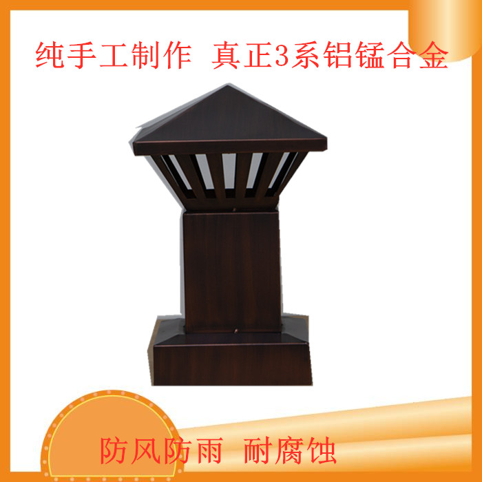 沈陽金屬煙囪帽 廠家 金屬煙道帽 鋁合金煙囪帽廠家