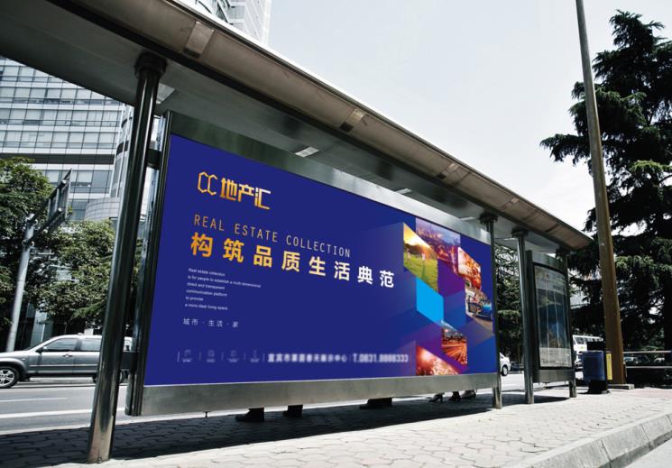 公交站臺-振華制作公交站臺-公交站牌候車亭制作