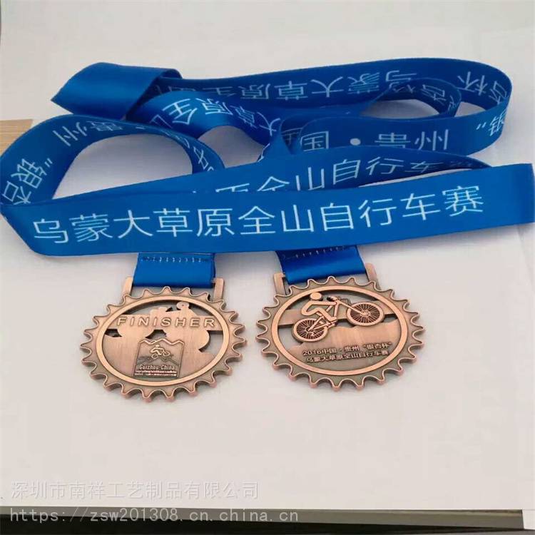 南祥 不銹鋼金屬獎(jiǎng)牌 金屬紀(jì)念獎(jiǎng)牌 貨源充足