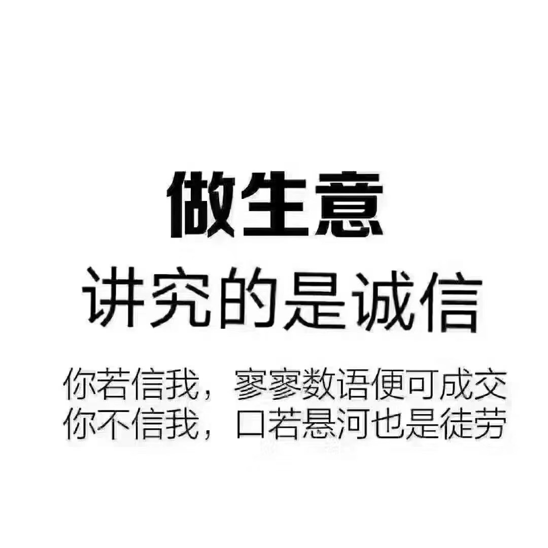 公司国家局核名办理所需要的申请材料