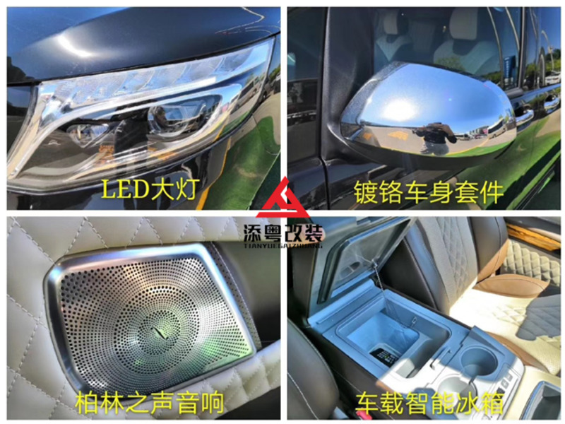 云南商務房車改裝公司 昆明添粵商務車改裝升級供應