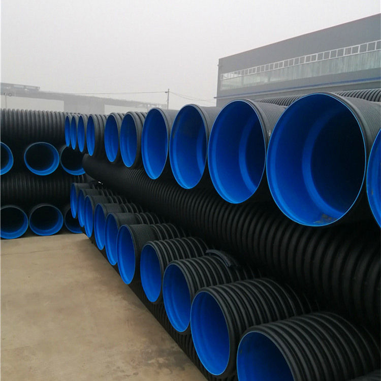 漯河pe雙壁波紋管廠家 歡迎來電咨詢